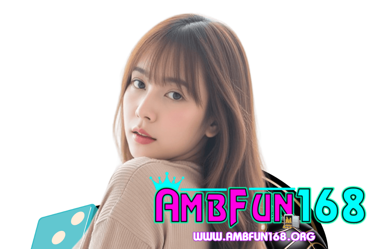 ambfun168 เว็บตรง